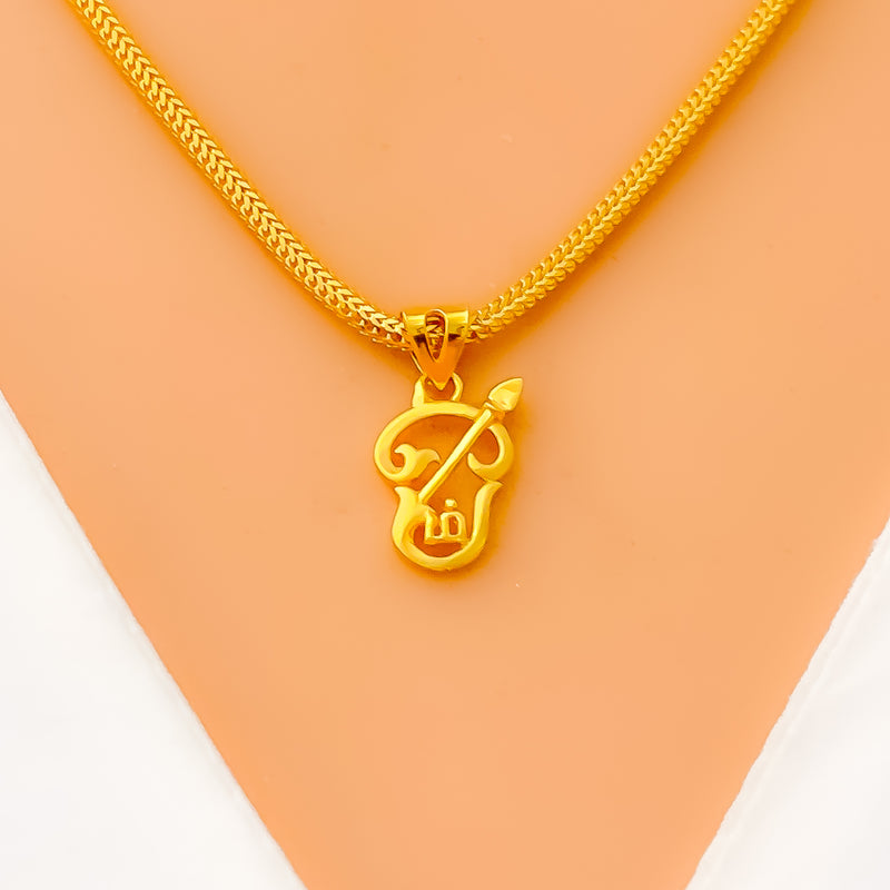 Vibrant Elevated 22k Gold Religious Pendant