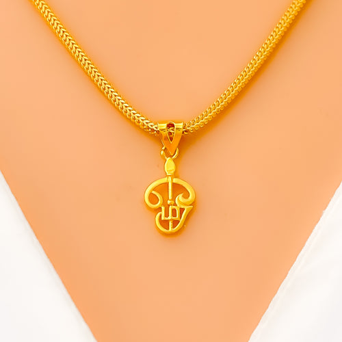Noble Ornate 22k Gold Religious Pendant 