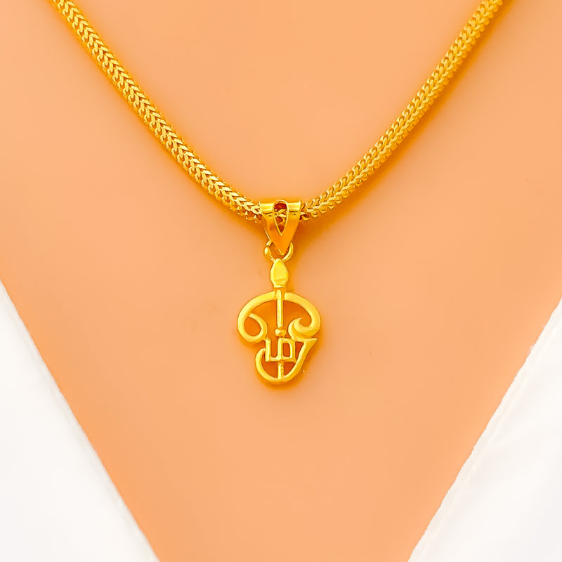 Noble Ornate 22k Gold Religious Pendant 