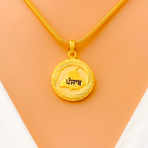 reflective-radiant-22k-gold-pendant