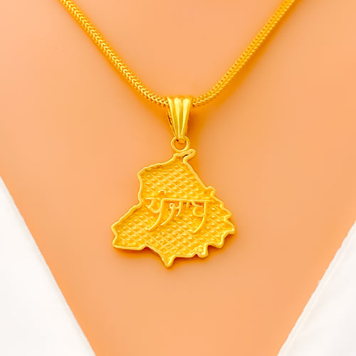 rich-impressive-22k-gold-pendant