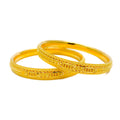 Vintage Charm 22k Gold Bangle Pair 