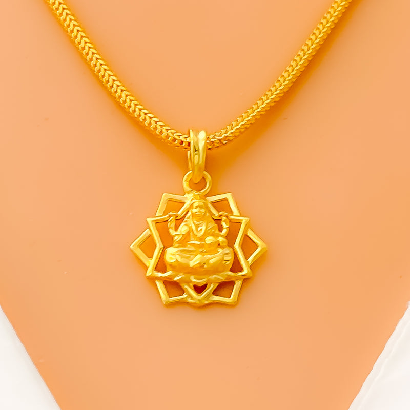 Artistic Regal 22k Gold OM Pendant 