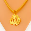 Regal 22k Gold Allah Pendant