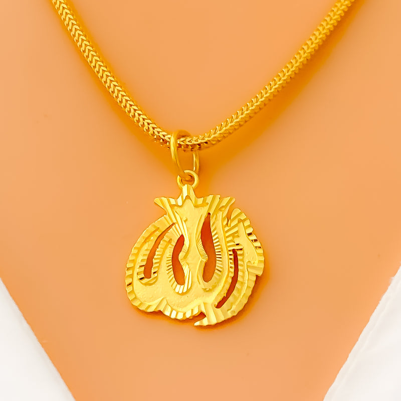 Regal 22k Gold Allah Pendant