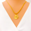 Sophisticated 22k Gold Allah Pendant