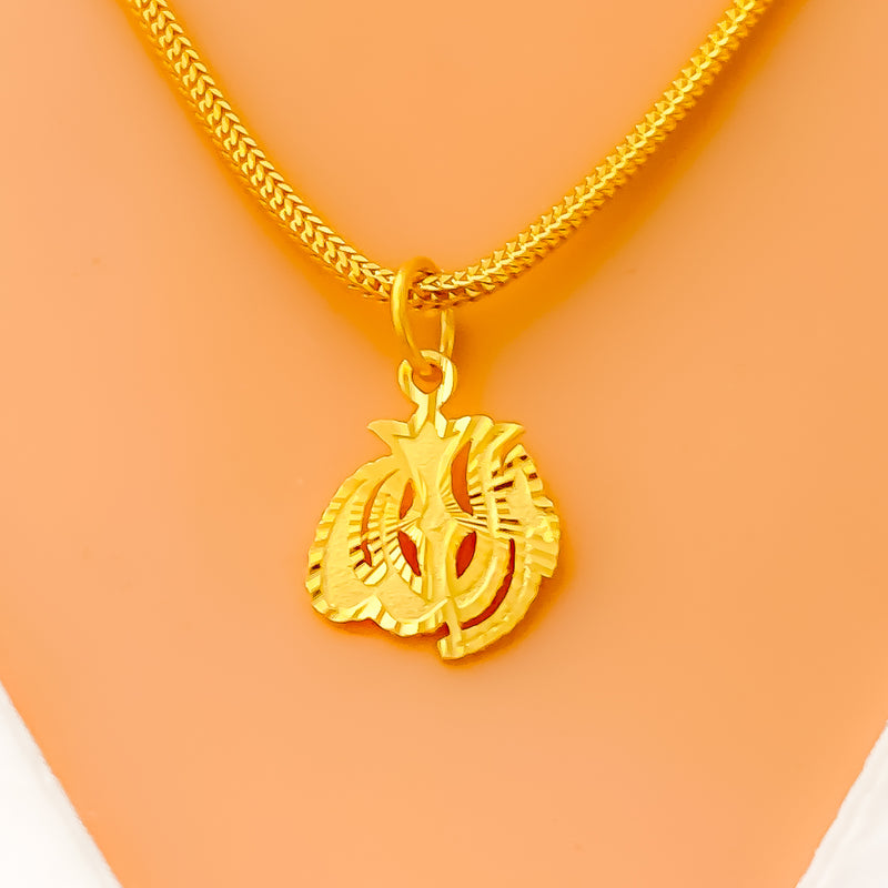 Classic 22k Gold Allah Pendant