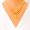 Classic 22k Gold Allah Pendant