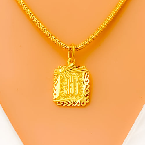 Noble 22k Gold OM Pendant