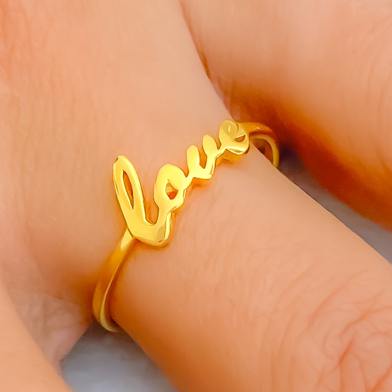 Posh Radiant 21k Gold Love Ring