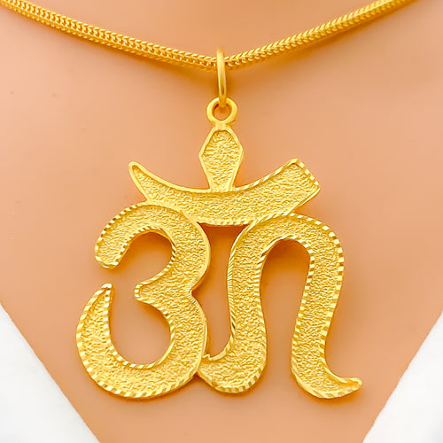 Extravagant Textured 22k Gold OM Pendant 