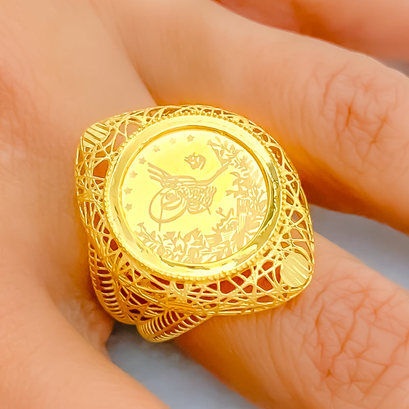 Netted Domed Marquise 21K Gold Ring