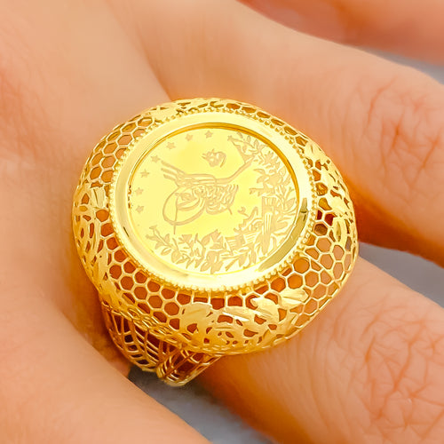 Decorative Mesh Flower 21K Gold Ring