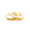 Decorative Multi-Orb 22k Gold Baby Bangles