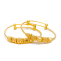 Decorative Multi-Orb 22k Gold Baby Bangles