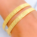 Magnificent Dual Finish 22k Gold Geometric Bangle Pair