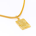 Refined 22k Gold Allah Pendant