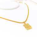 Refined 22k Gold Allah Pendant