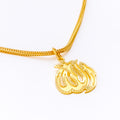 Sophisticated 22k Gold Allah Pendant