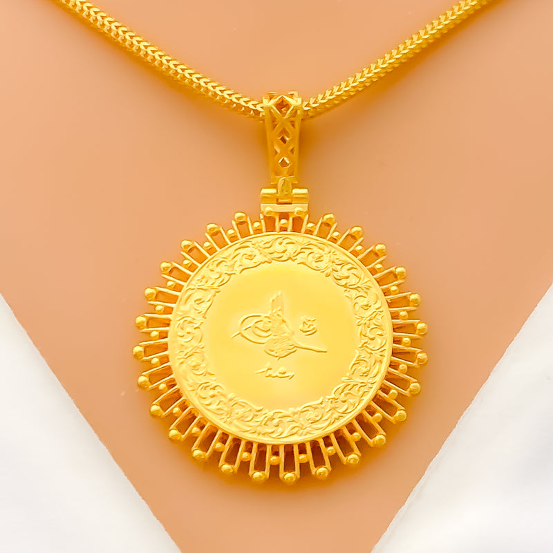 Classic Radiant 22k Gold Pendant