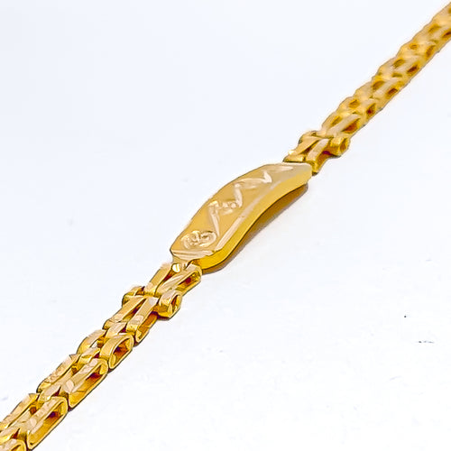 Reflective Plate 22k Gold Baby Bracelet 