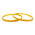 Beaded Sleek Lined 22k Gold Bangle Pair 