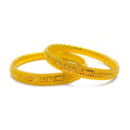 Luminous Heirloom 22k Gold Bangle Pair