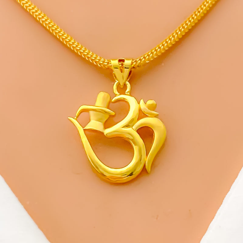 Iconic 22k Gold Shiv OM Pendant 