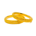 Decorative Fine Beaded 22k Gold Bangle Pair 