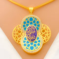 Edgy Elliptical 21k Gold CZ Allah Pendant 