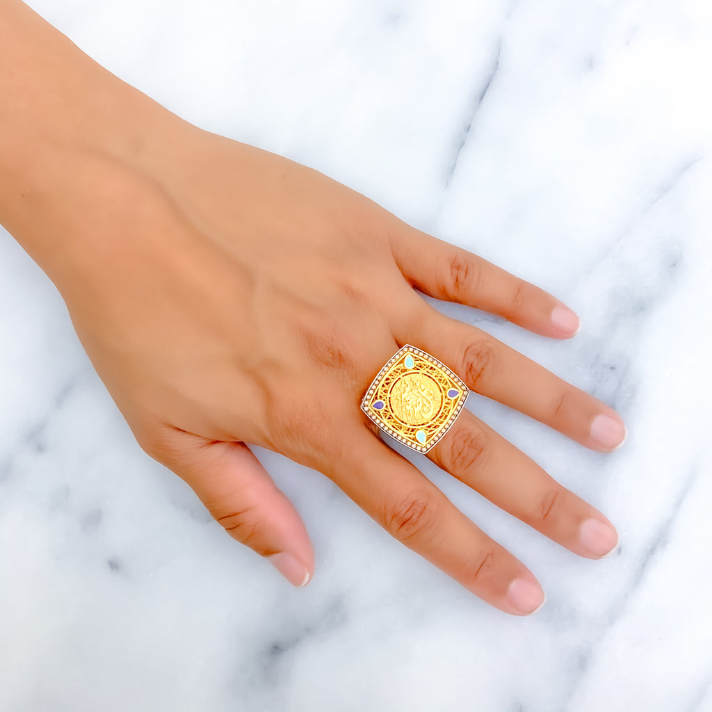 Ahad Rind Rind Noble Qul Hu Allah Hu Ahad 21k Gold CZ Ring – Andaaz Jewelers
