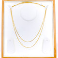 Flat Thin 22K Gold Box Chain