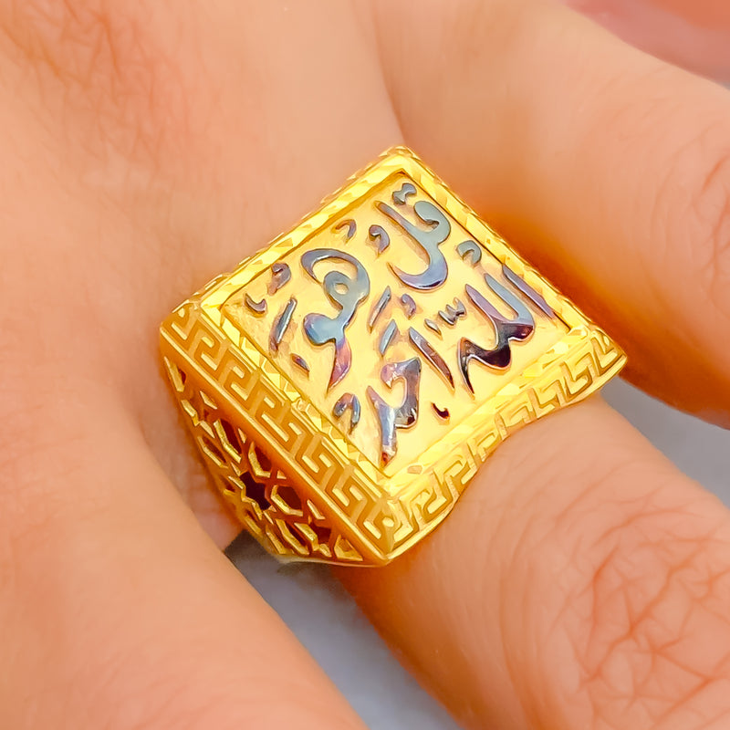 Royal Classic 21k Gold Enameled Ring