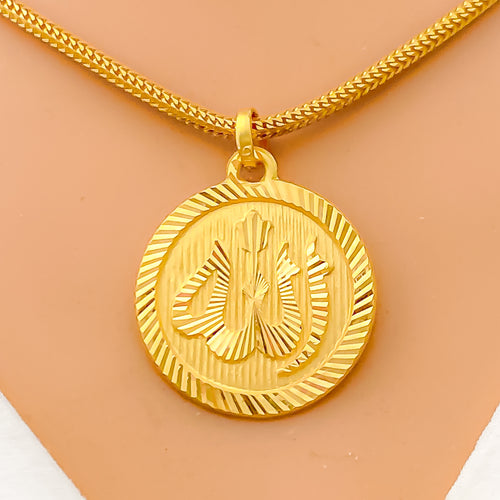 Striped Dual Finished 22k Gold Allah Pendant 