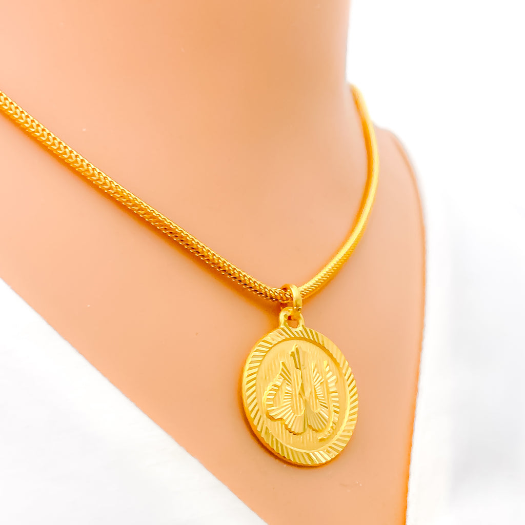 Striped Dual Finished 22k Gold Allah Pendant – Andaaz Jewelers