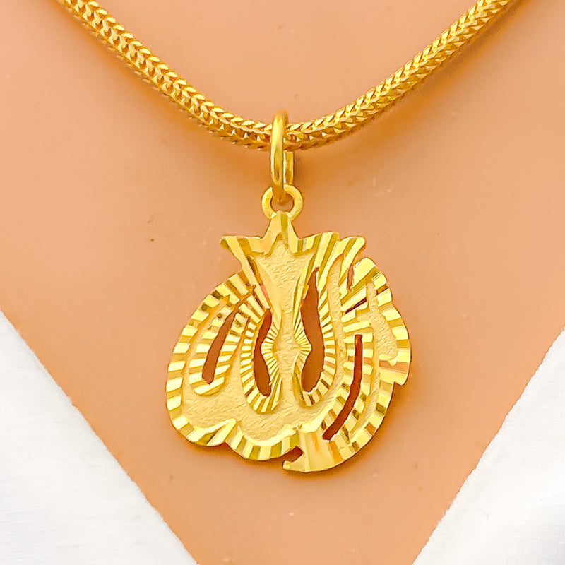 Attractive Radiant 22k Gold Allah Pendant 