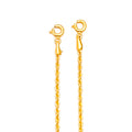 Upscale High Finish 22K Gold Rope Anklet Pair 