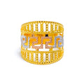 Trendy Striped 21K Gold Ring