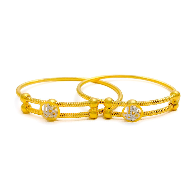 Traditional Adorned 22k Gold Adjustable Baby Bangle Pair 