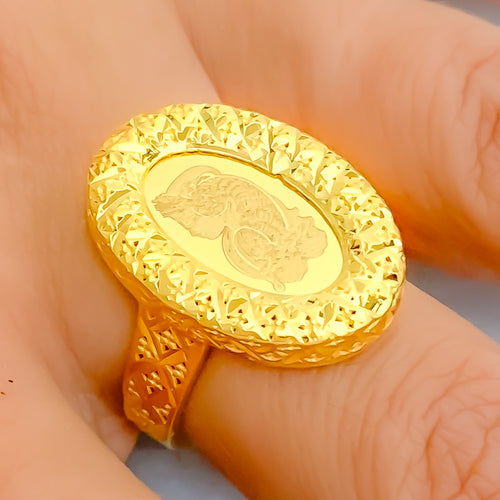 Reflective Mesh Oval 21K Gold Coin Ring 