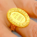 Fancy Netted Oval 21K Gold Coin Ring 