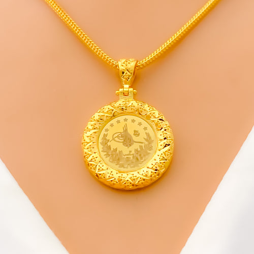 Classic Round 21K Gold Coin Pendant 