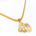 Shimmering Striped 22k Gold Allah Pendant