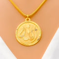 Radiant Round 22k Gold Allah Pendant 