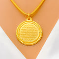 Dual Layered 22k Gold Inscription Pendant 