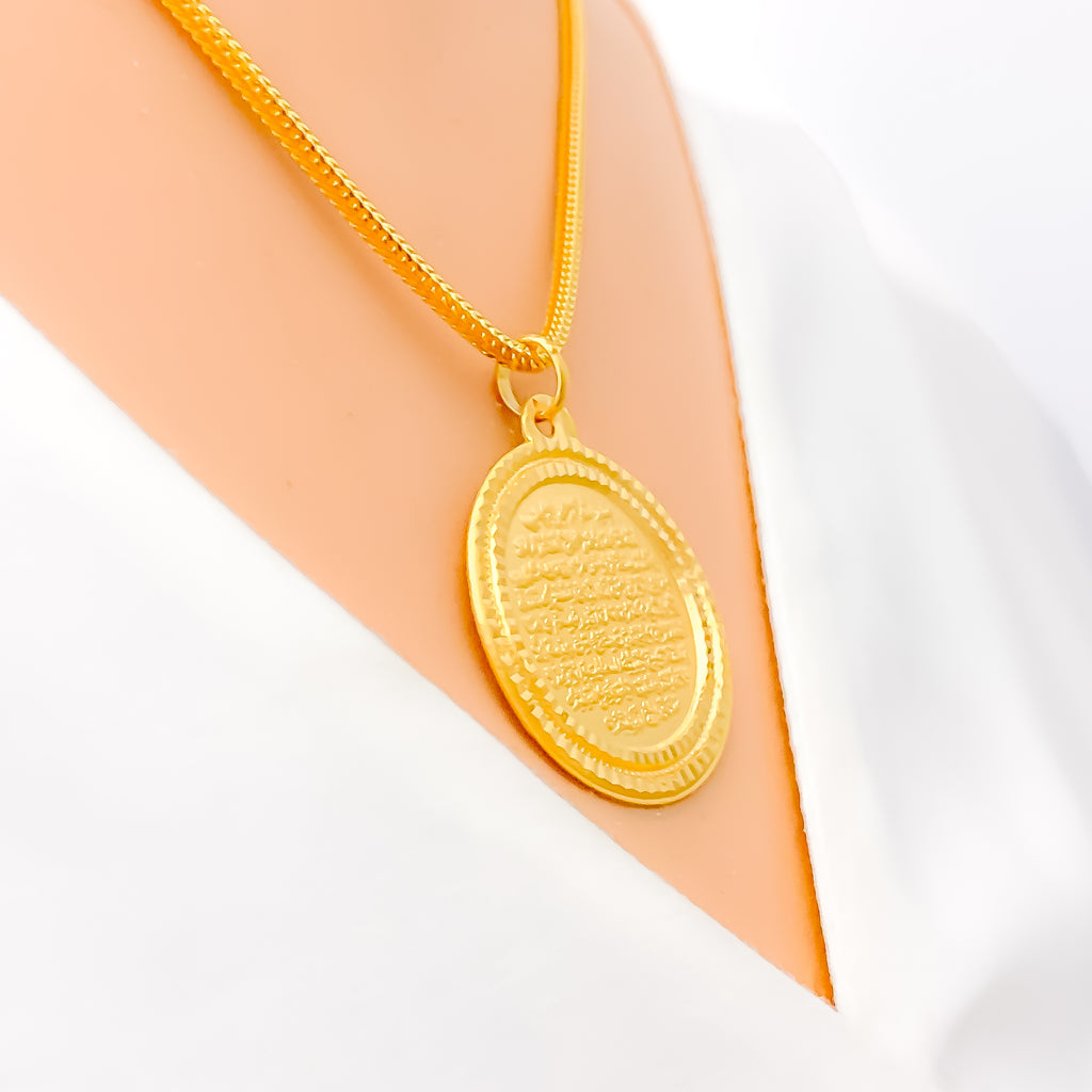 Dual Layered 22k Gold Inscription Pendant – Andaaz Jewelers
