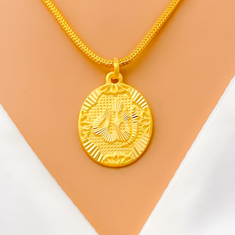 Graceful Striped 22k Gold Allah Pendant 