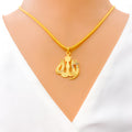 Shimmering Striped 22k Gold Allah Pendant 