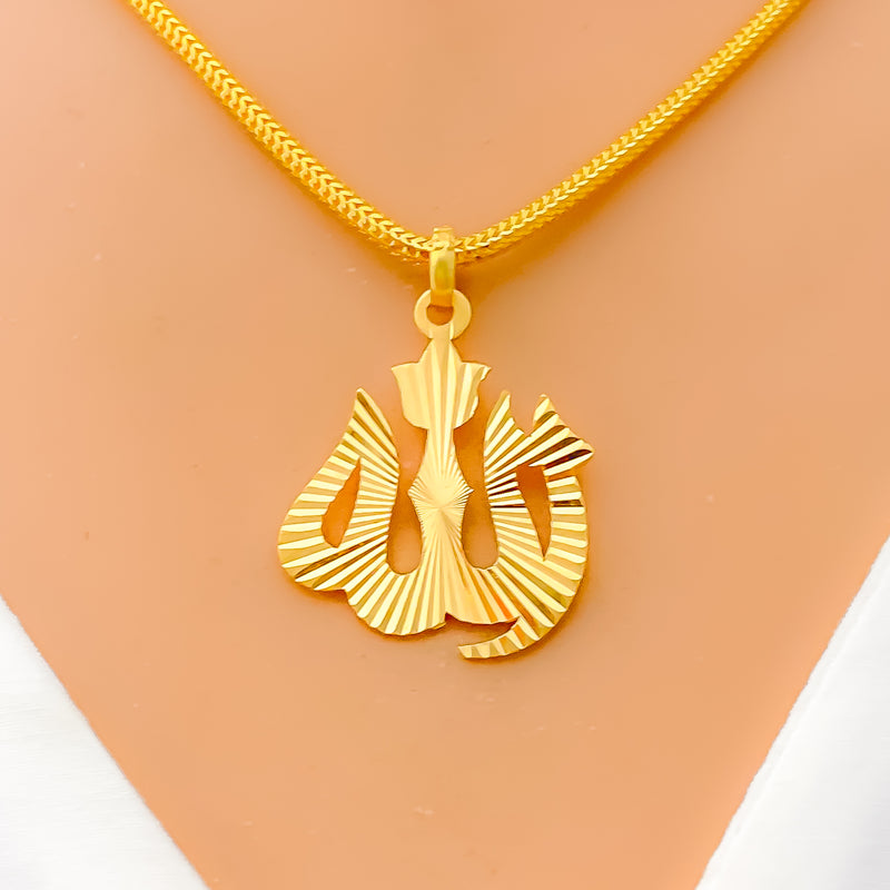 Shimmering Striped 22k Gold Allah Pendant 