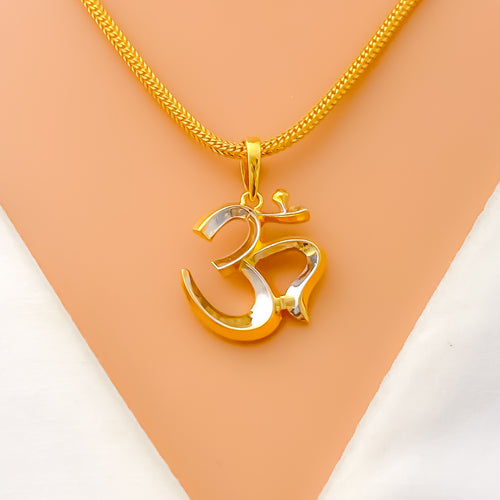 Reflective Two - Tone 22k Gold OM Pendant 